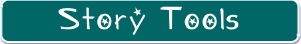 story_tools_log.jpg